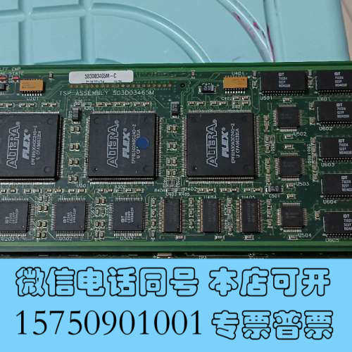 全新scitex creo 800v v2 克里奥 赛天使 照排询价