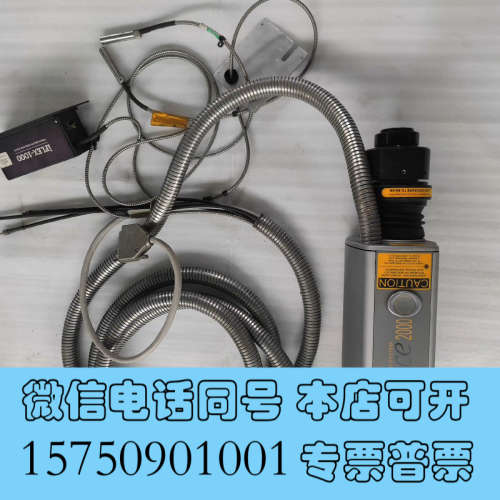 全新Radiance2000 BIO-RAD激光器iFLEX-1询价