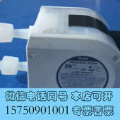 全新SMC泵 PUMP询价 PROCESS PAP3313 P13