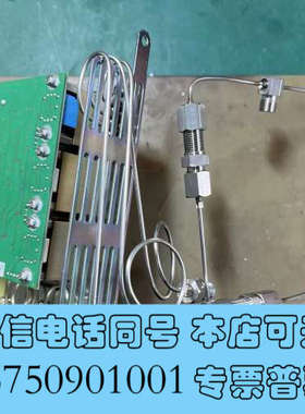 全新岛津气相GC2010GC2010plus FID的APC维询价