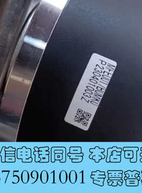 全新那智编码器MFE0017B0MK0，拆机成色好询价