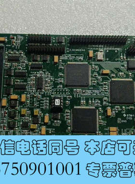 全新德国SCANLAB RTC3激光打标卡V1.3  2002询价