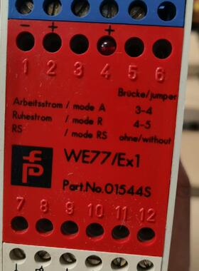 全新倍加福安全栅WE77/EX1件,带需询价