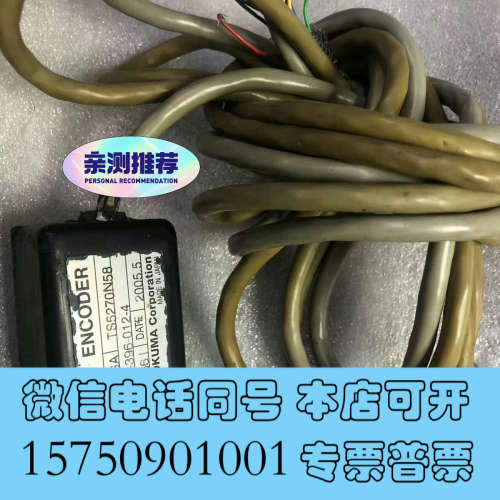 全新大隈主轴同步编码器询价