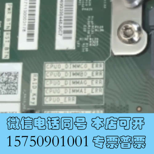 全新BC11SPSCB 2288Hv5  BC11SPSCB询价
