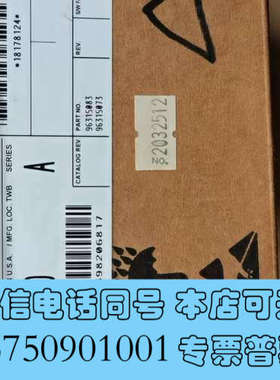 全新未拆封Allen-Bradley 1786RPCD模块，询价