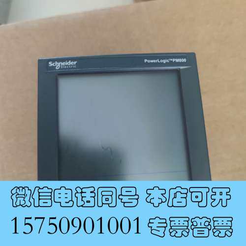 全新PM800 电力参数测量仪POWER MERLIN GERI需询价