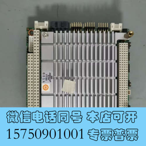 全新原装拆机研华 PCM-3362N 3.5寸嵌入式集成CPU工询价