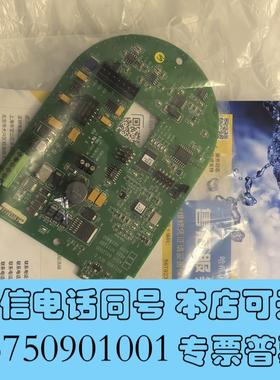 全新1720E主板,6012000哈希,1720E主需询价