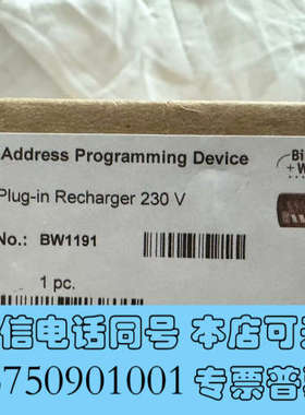 全新必威1191BW1191手持编码器，地址神器未使用全新原装正询价