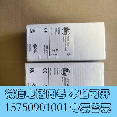 全新IFM易福门超声波传感器 UGT592，意大利原装，全新未拆需询价