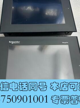 全新触摸屏XBTGT4230需询价