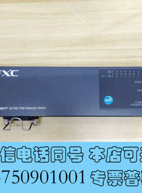 全新FXC型号ES1008MTP千兆Tap-type以太网交换机询价