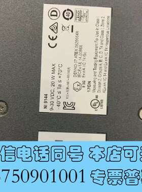 全新NI9144，8槽机箱，几乎全新，功能完好，库存清货，议价出需