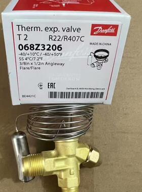 全新丹佛斯T2阀068Z3206需询价