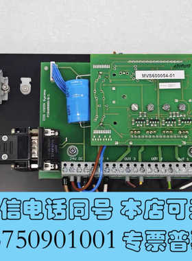 全新ICOS视觉 MVS600054-01 PCB60000询价