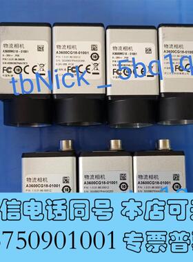 全新A3600CG18-01001,A7500MG20A需询价