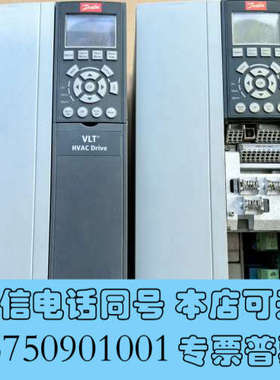 全新FC-102P15KT4E20H丹佛斯102系列变频器询价