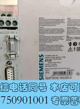 全新3UF7010-1AU00-0 SIMOCODE PR需询价