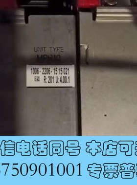全新OKUMA电源：MPR10询价