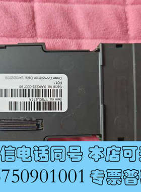 全新MM440变频器IO接口板，型号1790L811A，原询价