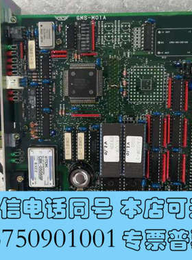 全新JRCS  GMS-M01A  电路板  1块  议价询价