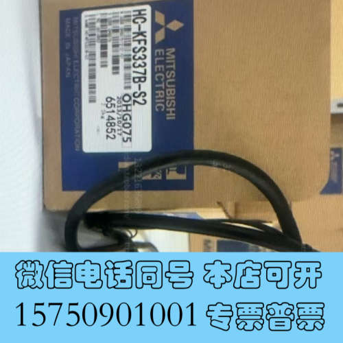 全新MR-J2S-22KB4-S201-U607询价