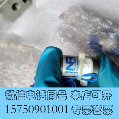 全新PATENTED微型直流电磁阀P/N:161T032两只需询价