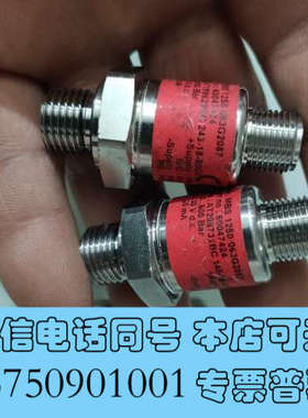 全新MBS1250压力传感器，063G2087压力0-600b询价