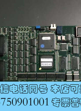 全新MFX-PCI1622-2-E 运动控制卡 PC-MIO-A询价