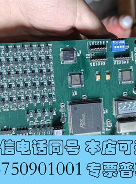 全新雷赛DMC1000-khb4轴控制卡DMC1000V2需询价