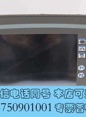 全新德国SEDO-TREEPOINT染色机电脑询价