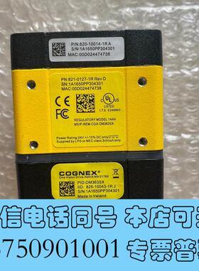 全新康耐视DM363SX读码器,,,电源口轻微变形需询价
