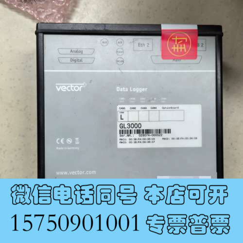 全新德国Vector GL3000数据记录仪，型号GL3000，询价
