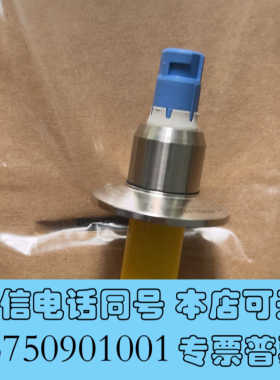 全新e+h电导率电极，型号：CLS16D-3C1P1全新恩询价