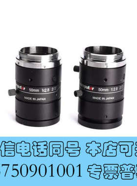 全新computar M5028-MPW2 定焦工业镜头 500询价