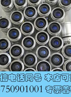 全新U-TRON优创FV502550mm1:2.5工业C口镜需询价