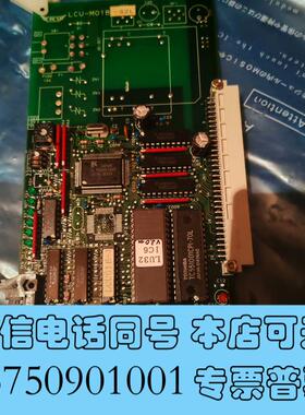 全新JRCSPCB需询价