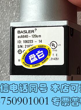 全新acA640-120umbasler工业相机,,需询价