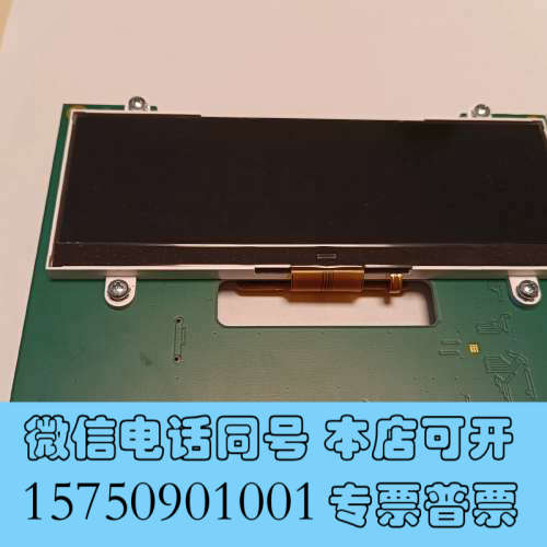 全新出售Avery Weigh-Tronix 称重显示主板型号询价