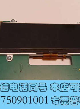 全新出售Avery Weigh-Tronix 称重显示主板型号询价