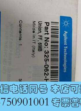 全新325-062-HSPUnion FF 6 MB 5 pi需询价