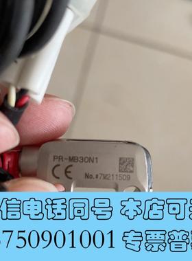 全新基恩士KEYENCEPR-PR-MB30N1需询价
