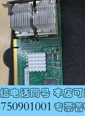 全新64P8380 I/O Enclosure Device A询价