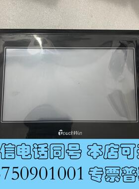 全新信捷触摸屏TH765-N卡扣处在点点破损影响安装需询价