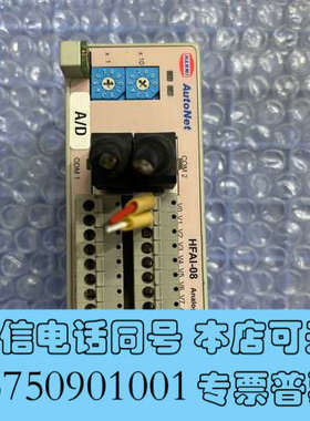 全新HFAI-08HANMI AUTONET 模块，功能正常，原询价