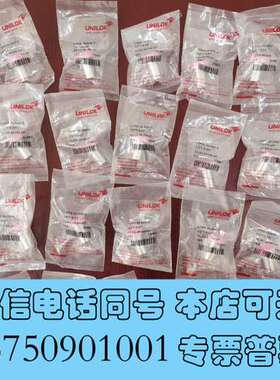 全新UNION CLGS-08-DM-EP 316不锈钢 1/2需询价