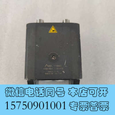 全新德国ASUTEC阻挡器ASM-160-EW-09-I-A-1询价