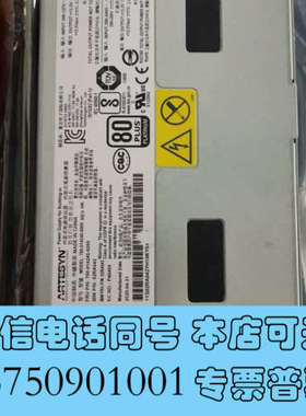 全新00e8477 IBM Power8 CPU  9316 0询价