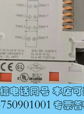 全新倍福KL2408，KL3404，KL4001需要的私聊询价